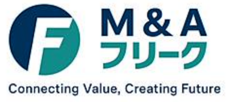 株式会社M&Aフリーク|企業価値を高める総合的な支援